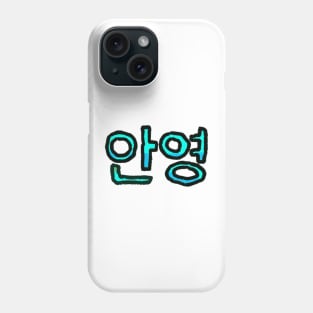 Hello in Korean - (Teal) Phone Case