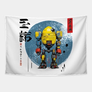 mecha #18 Tapestry