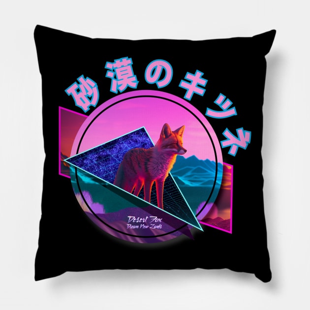 D. Fox Original Japanese - Sabaku no kitsune - 砂漠のキツネ Pillow by SimonSay