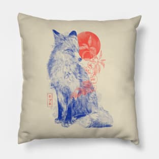 Bloomy Fox - Watercolor Pastel Music Wild Animal Aesthetic Gift Pillow