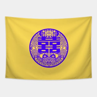 Double Happiness Sunshine Yellow with Deep Purple Symbol - Happy Hong Kong Tapestry