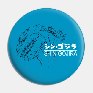 Shin Gojira the Animation Pin