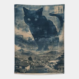 Vintage Japanese Catzilla Tapestry