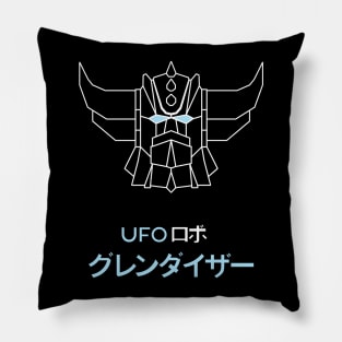 Grendizer UFO Robot Pillow