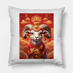 KUNG HEI FAT CHOI – THE RAM Pillow