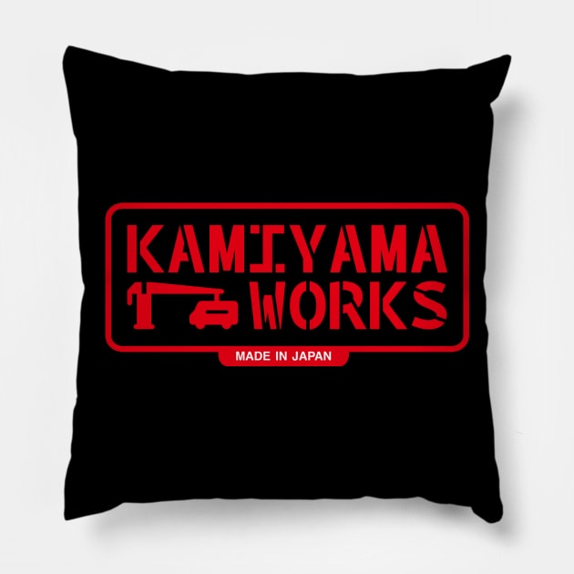 Kamiyama Works Pillow by YakuzaFan