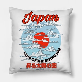 Japan Land of the rising sun Pillow