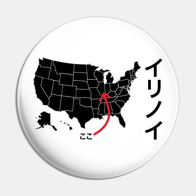 This is Illinois map Japanese katakana Pin by kanchan