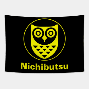 Mod.2 Arcade Nichibutsu Space Invader Video Game Tapestry