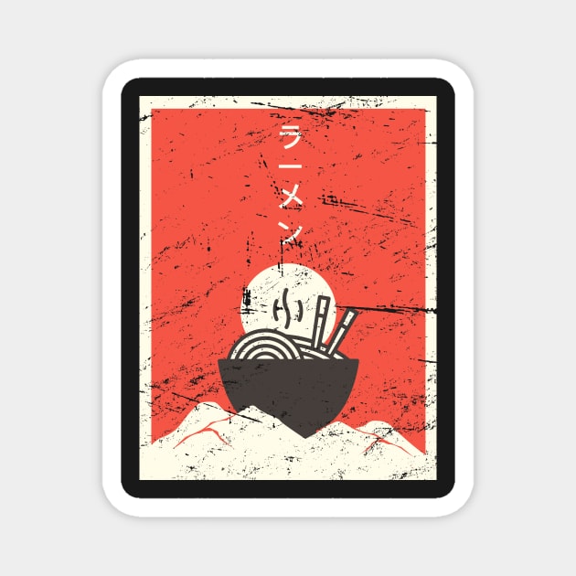 Vintage Japanese Anime Ramen Magnet by MeatMan