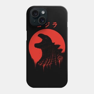 Kaiju Regeneration Phone Case