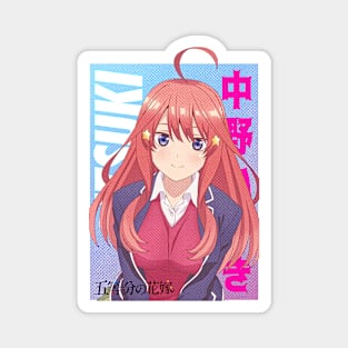 Waifu Itsuki Magnet