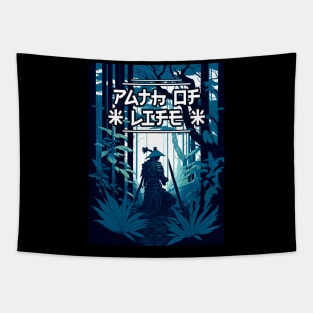 Path Of Life In Bamboo Woods Tapestry