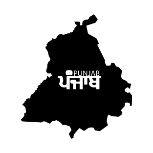 Punjab (ਪੰਜਾਬ) T-Shirt