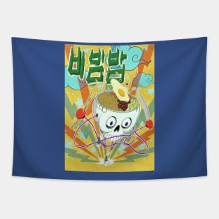 Bibimbap Tapestry