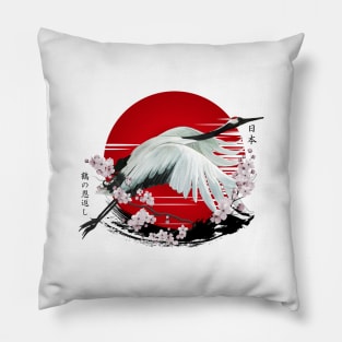 Japanese Crane Tsuru Pillow