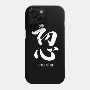 Shoshin Phone Case