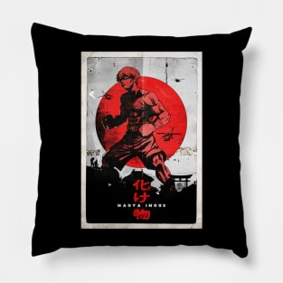 Naoya Inoue King of All Monsters Pillow