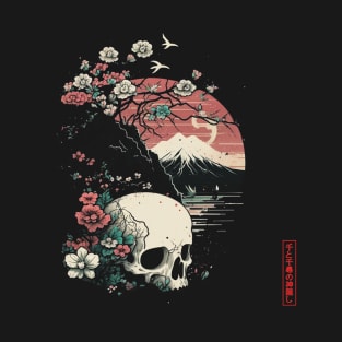 skull illustration T-Shirt