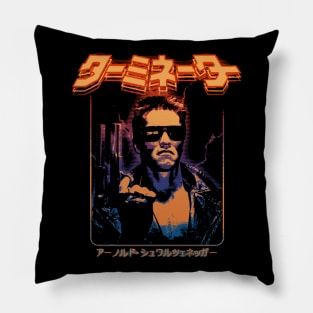 The Terminator: T-800 Pillow