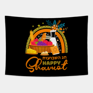 Happy Shavuot Rainbow Jewish Celebration Hebrew Judaism Holiday Tapestry