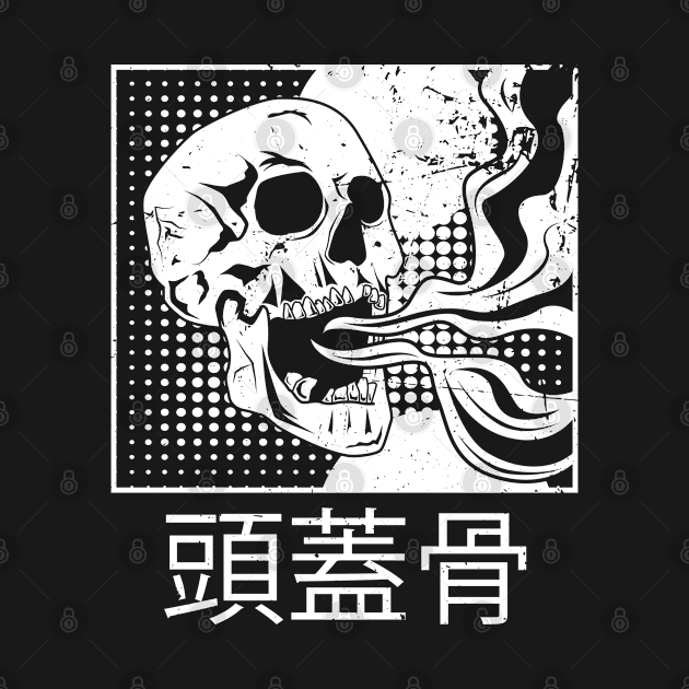 Skull Dope in Kanji Minimalist Japanese Streetwear Skull by Blink_Imprints10