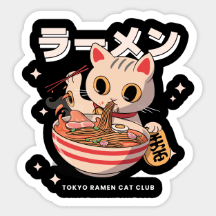 Kawaii Cat Stickers for Sale