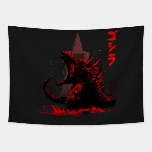 King of Monsters Tapestry