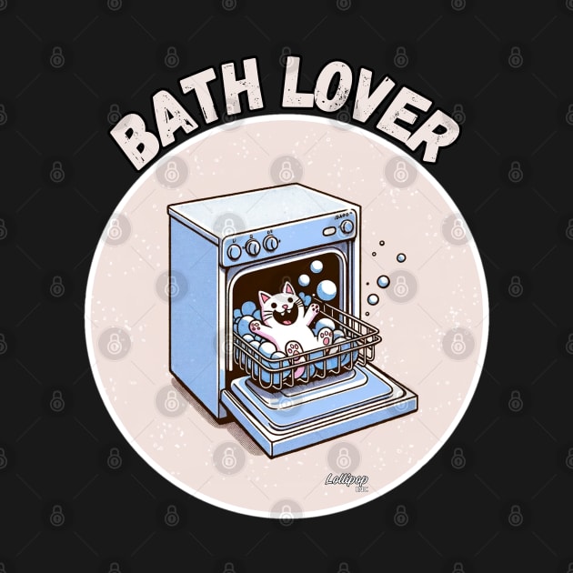 Sweet Animals: Kitty Cat Is A Bath Lover - Cute Cat - A Funny Silly Retro Vintage Style by LollipopINC