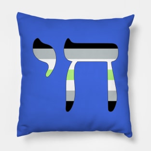 Chai - Jewish Life Symbol (Agender Pride Colors) Pillow