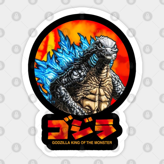 Godzilla Party Water Bottle Label King of Monsters Water 