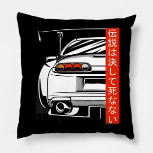 Supra 2JZ JDM Tuning Car 90s "Legends never die" Pillow