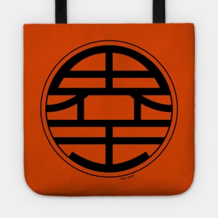 King Kai Kanji (Alt-Hollow) Tote