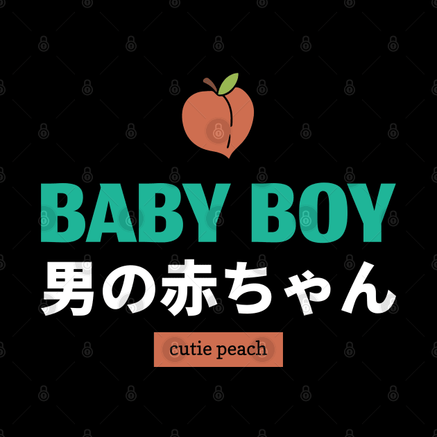 cutie peach! Geek slang! Japanese retro by Johan13