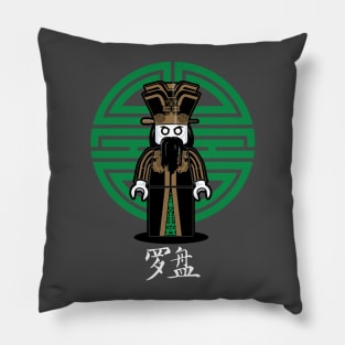 Big Trouble in Little China - Lo Pan Pillow