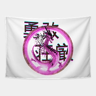 Dragon art Tapestry