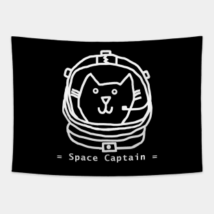 White Line Space Captain Yellow Cat Portrait Tapestry