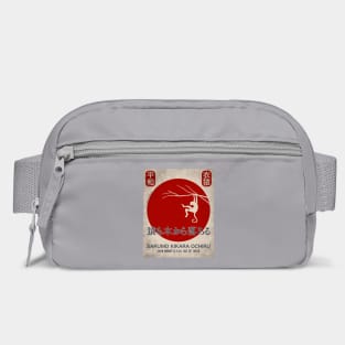 Japanese proverbs, even monkeys fall out of trees. Bag