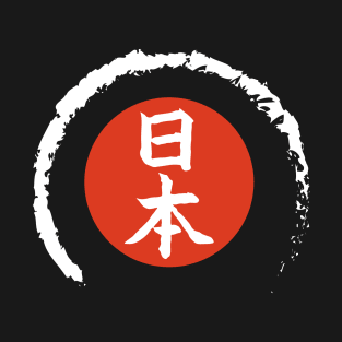 Japanese "Nihon" logo/sign with traditional red and white colors implemented T-Shirt