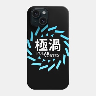 Japanese Polar Vortex Phone Case