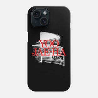 Yoo Jae Ha 80s Phone Case