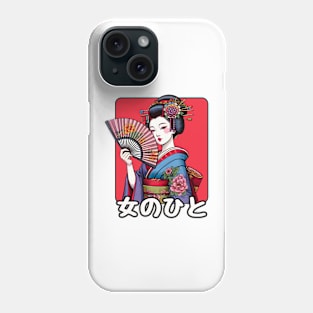 Kanji 女 with Geisha Phone Case