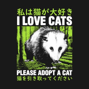 I Love Cats Opossum Japanese T-Shirt