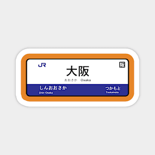 Osaka Station Magnet