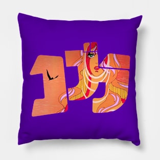 Space Adventure Cobra 03 Pillow