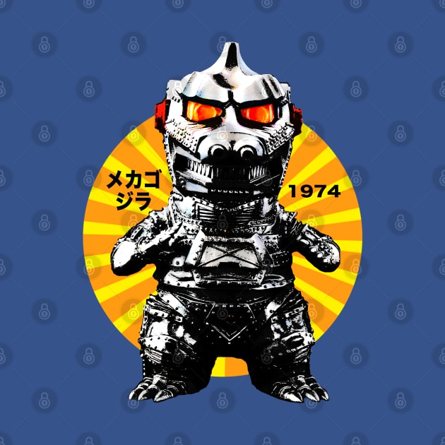 Mechagodzilla Chibi Exclusive by Pop Fan Shop