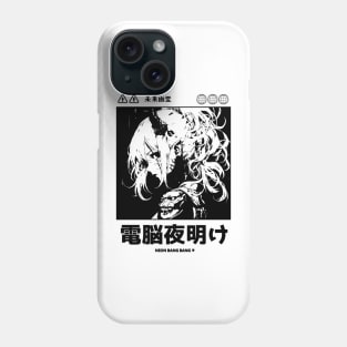 Japanese Cyberpunk Anime Girl Techwear Phone Case