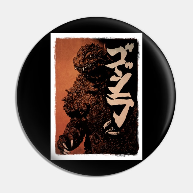 Godzilla Pin by Area 52