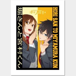 Anime Horimiya, Izumi Miyamura and kyoko hori Poster for Sale by The  fandom