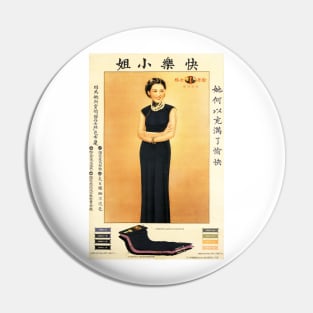 Elegant Smiling Woman in Dress Vintage Chinese Textile Cloth Advertisement Pin